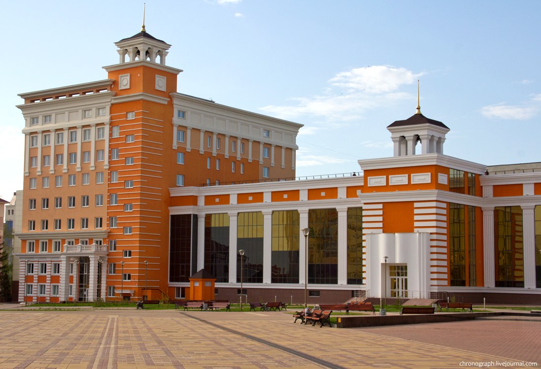 Saransk (Саранск)